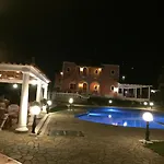 Regina Nina