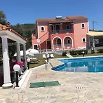 Konukevi Regina Nina Vasilátika